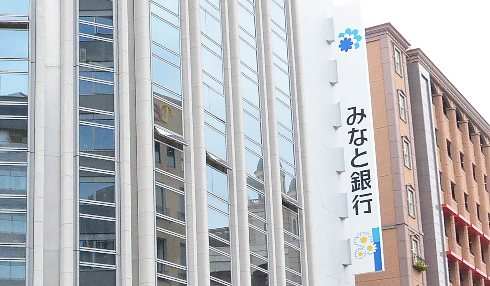 0562みなと銀本店