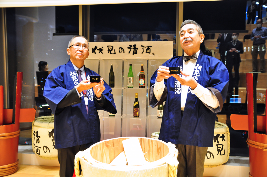 金融列島　NEWS 　近畿　ルール守って楽しんで