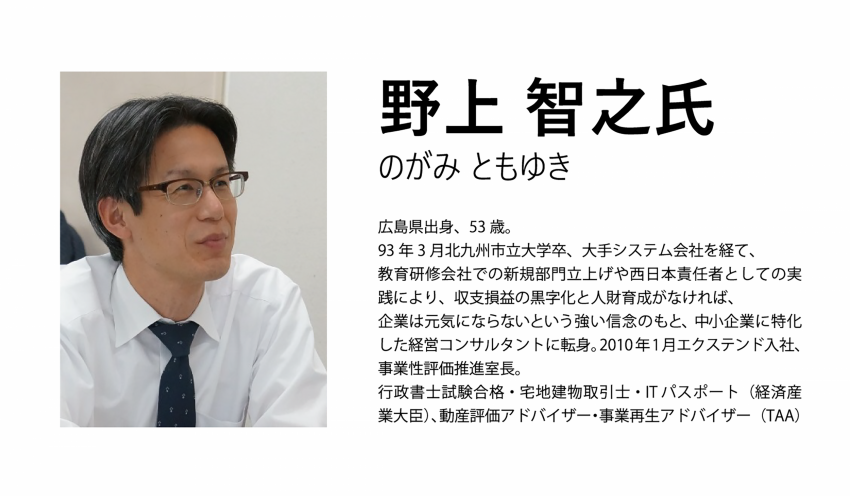 プラス