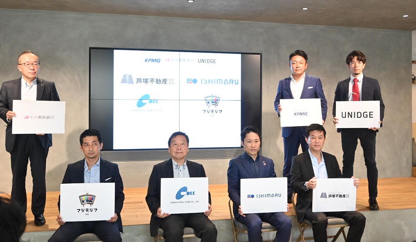 プログラムに参加する代表者ら（8月19日、ダイアゴナルラン長崎）