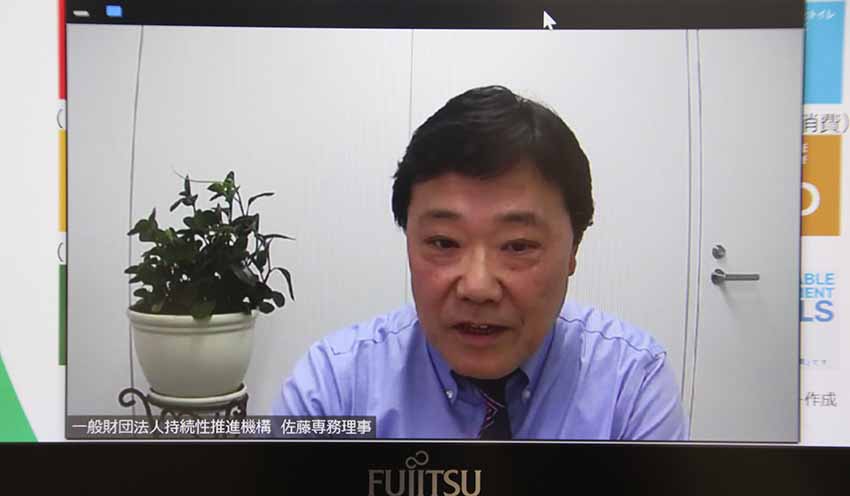持続性推進機構の佐藤専務。「エコアクション21は最初から完璧を求めず、中小企業にも取り組みやすい」と（１月24日）