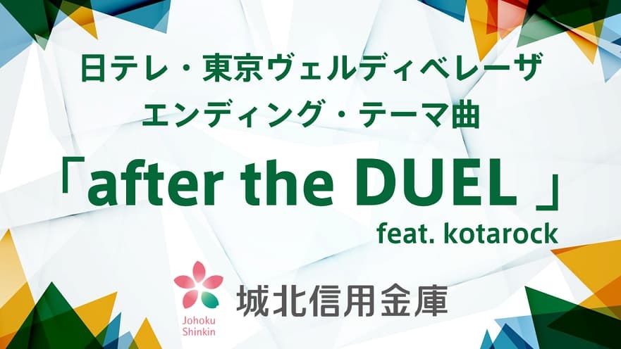 YouTubeのサムネイル画像
