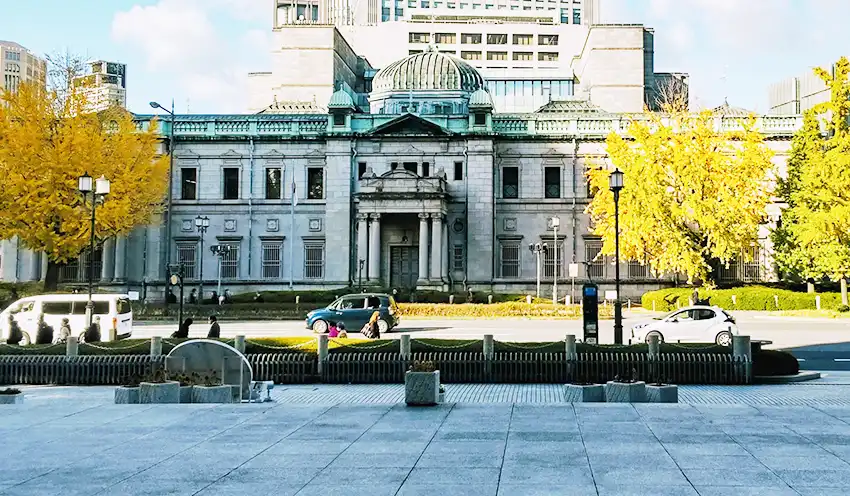 日銀はマイナス金利政策を解除し、17年ぶりに政策金利を引き上げた