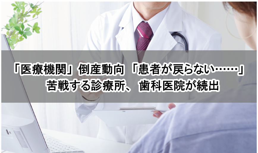 アイキャッチテンプレ_アートボード 1
