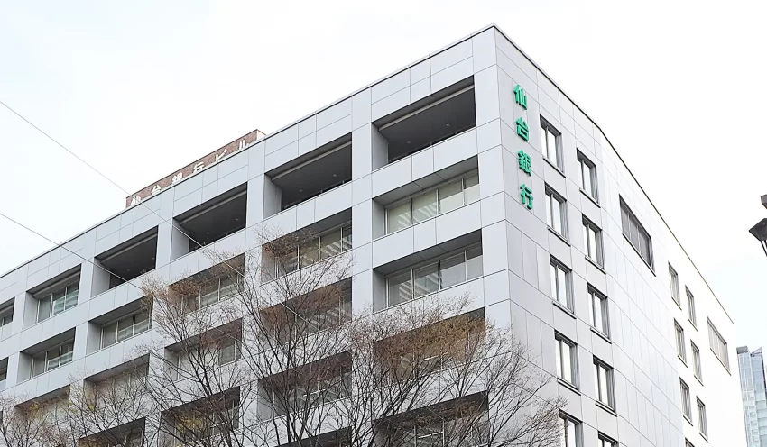 東京支店のほか国分町支店も同居する仙台銀本店営業部（仙台市）