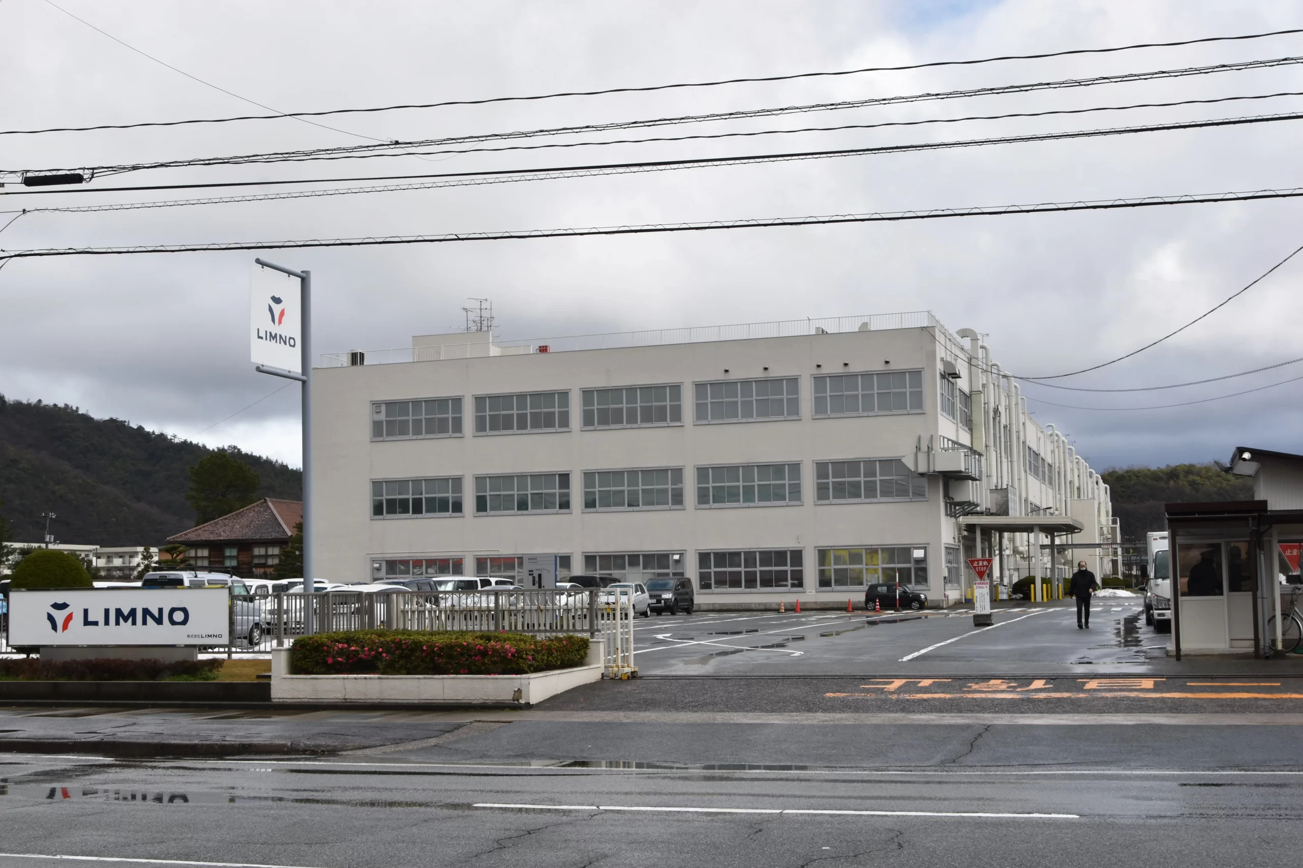 全国10行の取り組み　基幹産業再興　鳥取銀行