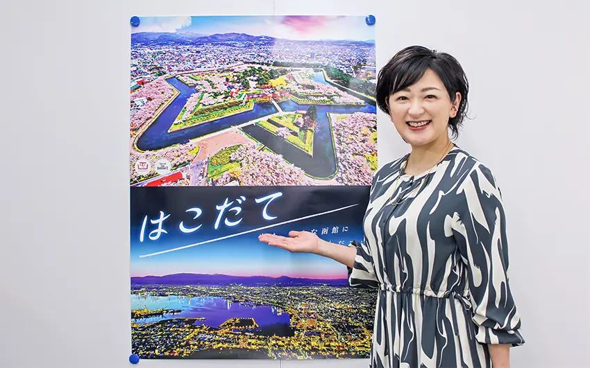 ちょっと一言　フリーアナウンサー・佐藤麻美さん