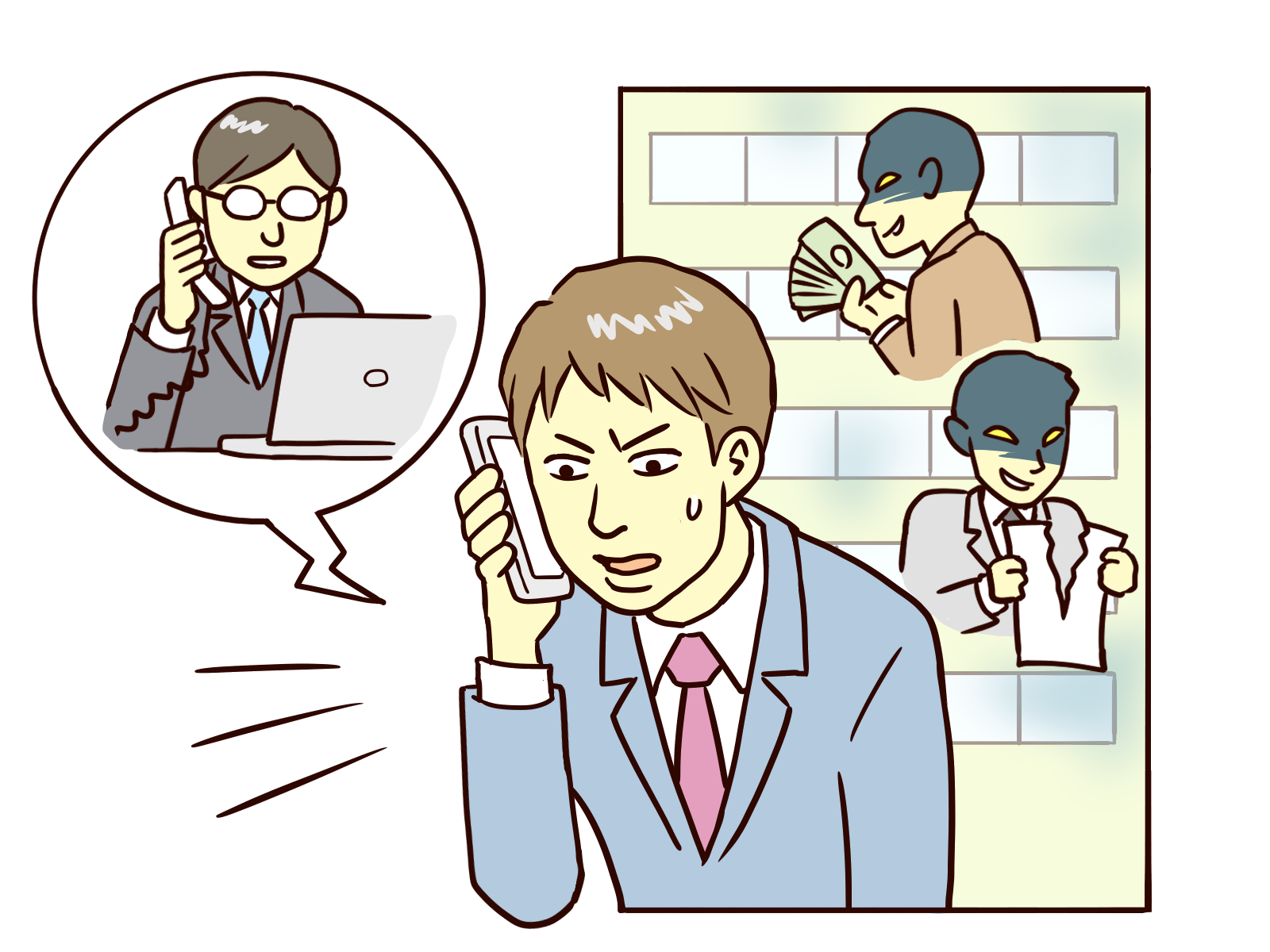 破産 アルカディア 雇調金10億円を不正受給（File3）  コンプラ倒産、過去最多317件！ 雇調金の不正受給は1,620社に