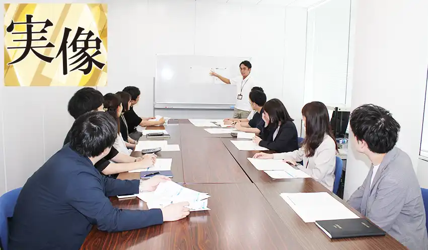 北洋銀は事業再生をテーマとした研修体制を充実させ、行員の支援力の底上げを図っている（6月24日、本部）