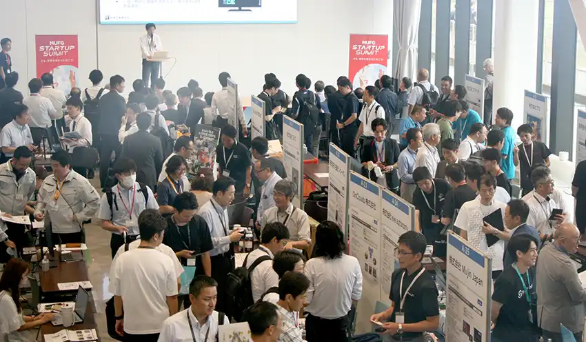 中部の事業会社や自治体関係者など約1200人が詰めかけた（7月17日、STATIONAi）