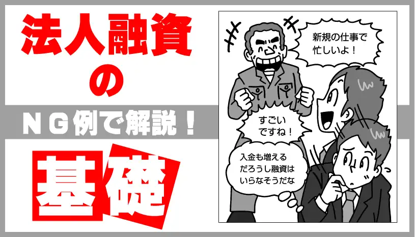 画・吉田一裕