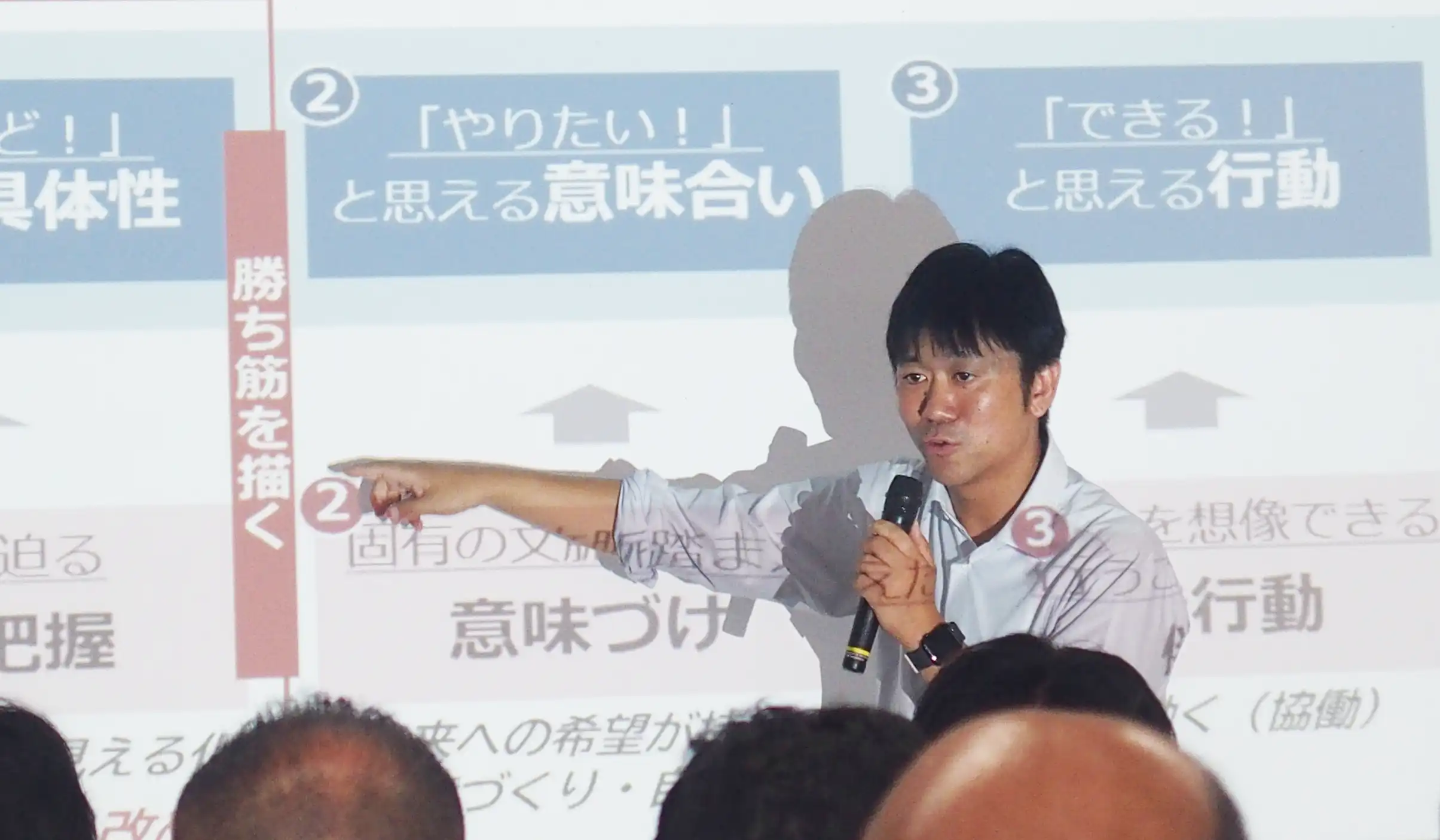 講演する黒澤氏(7月23日、宇都宮商工会議所)