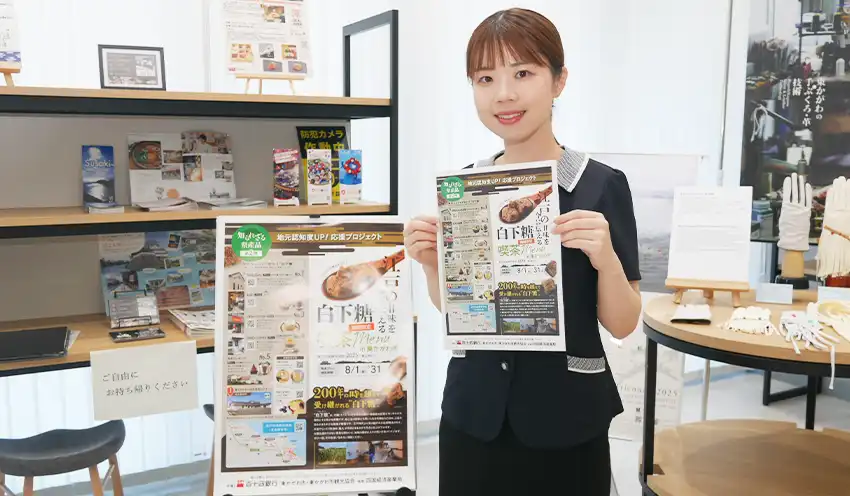 「白下糖」のメニューをPRする中川さん（7月23日、東かがわ営業部）