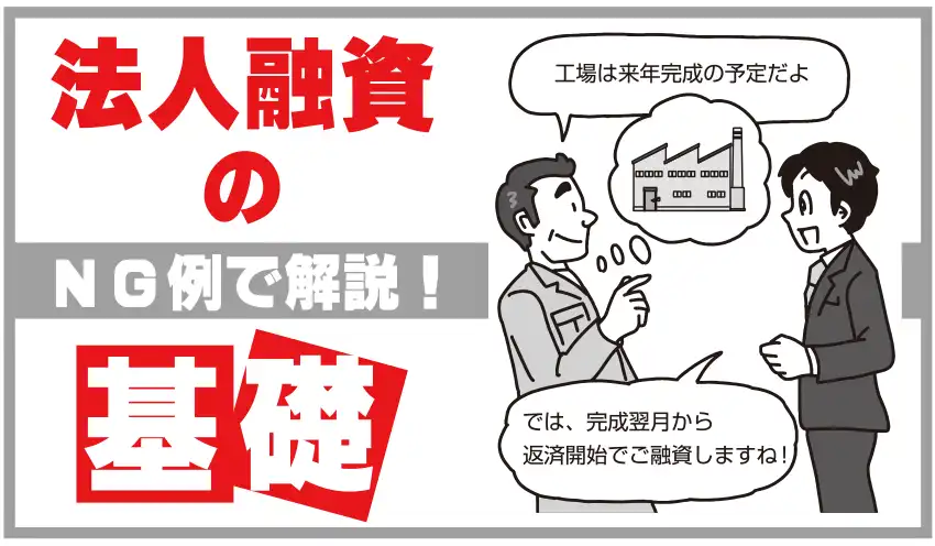 画・吉田一裕