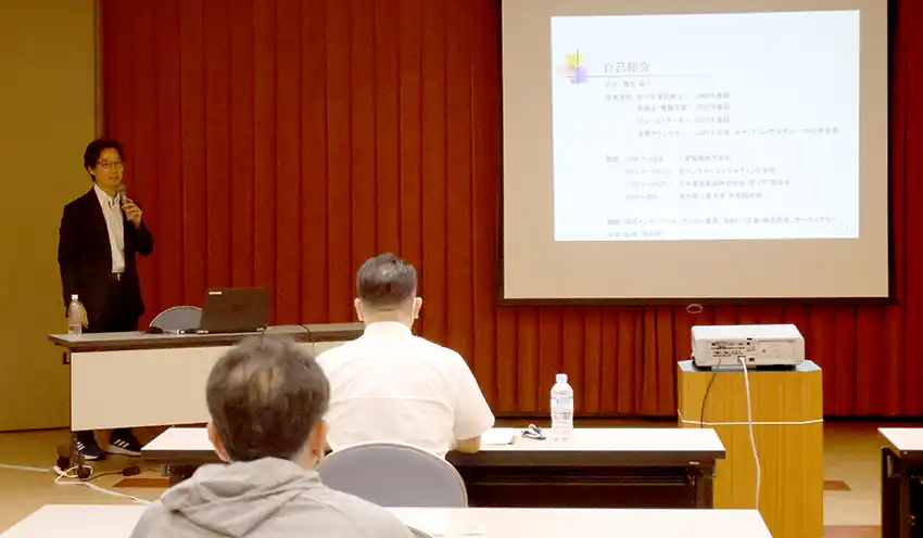ERPの説明をする高田さん(7月29日、ちゅうしんホール)