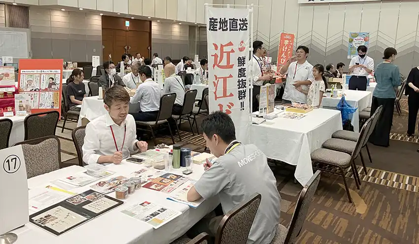 商談会は多くの参加者でにぎわった(7月29日、びわ湖大津プリンスホテル)
