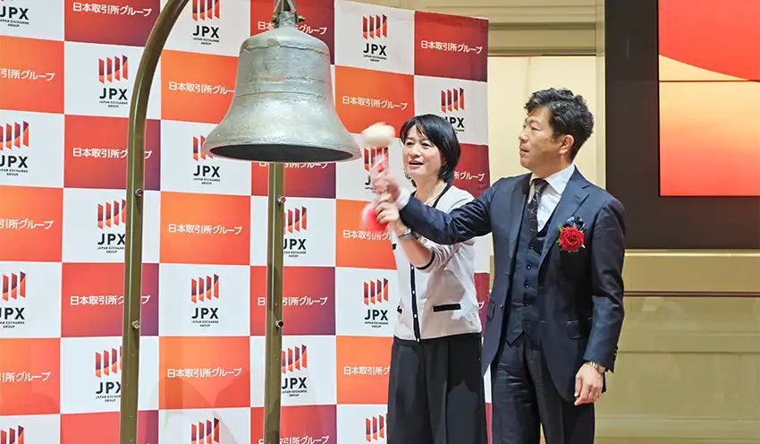 やさしいニュース解説 東証の市場改革 形式から中身へ〝正念場