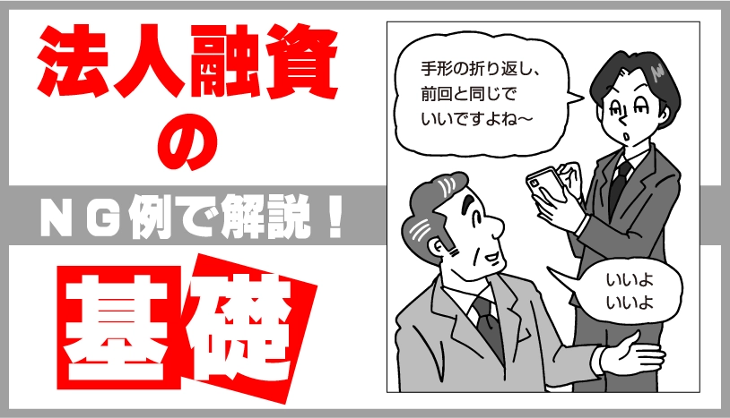 画・吉田一裕