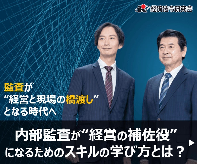 ニッキン資料年報 2013年版 ニッキン資料年報 2013年版