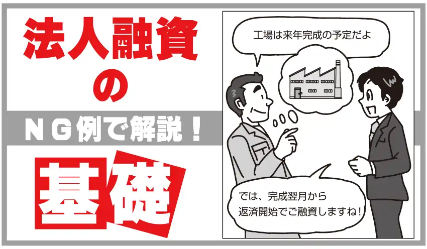 画・吉田一裕