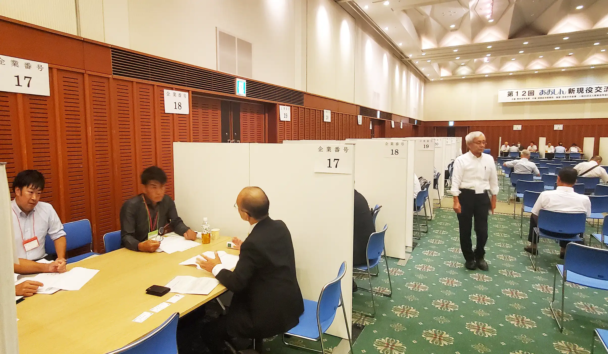 本音で話しやすい雰囲気づくりを心がける新現役交流会（2025年8月21日、川口駅前市民ホール「フレンディア」）