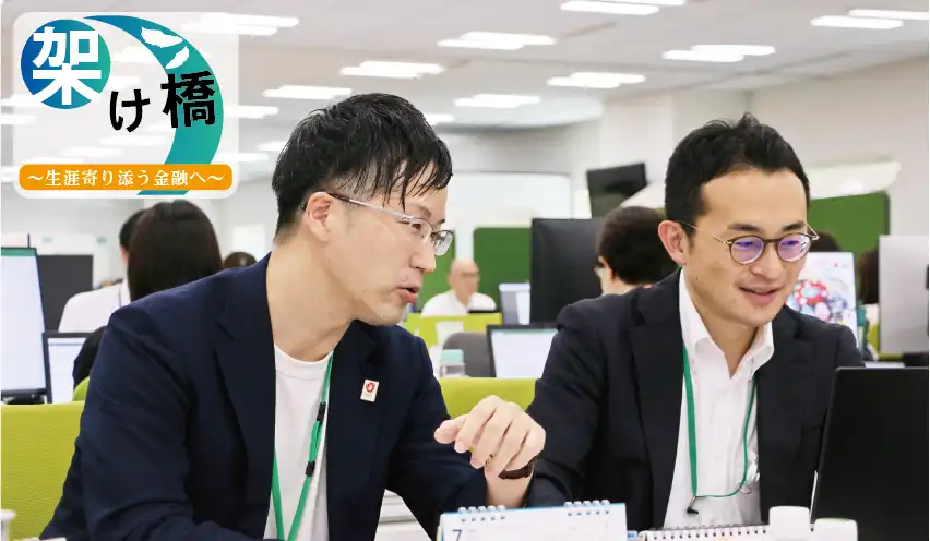 事業承継について打ち合わせするりそな銀の行員(7月18日、東京本社)
