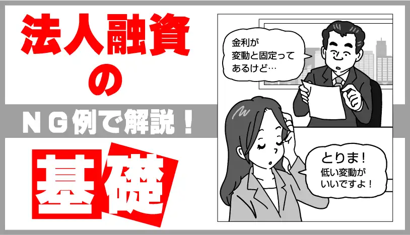 画・吉田一裕