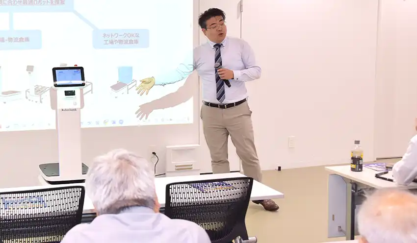 地元業者向けのロボットバンクの説明会（7月22日、FUSE）