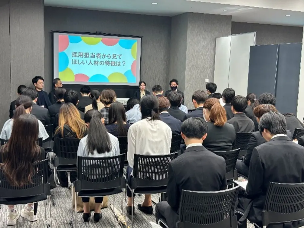 名古屋銀行「学生ファースト」を実践！ 異業種連携やFESで差別化（インターンシップ）