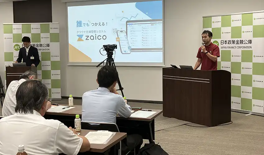 参加者は物流DXを提供する各社のピッチに耳を傾けていた（8月6日、AP東京丸の内）