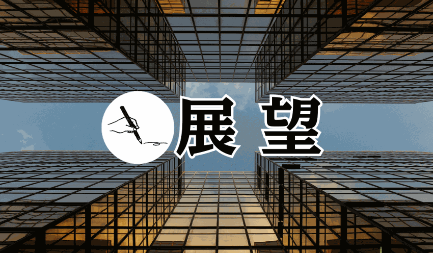 スマホ世代が変える広告とメディア - 記事画像
