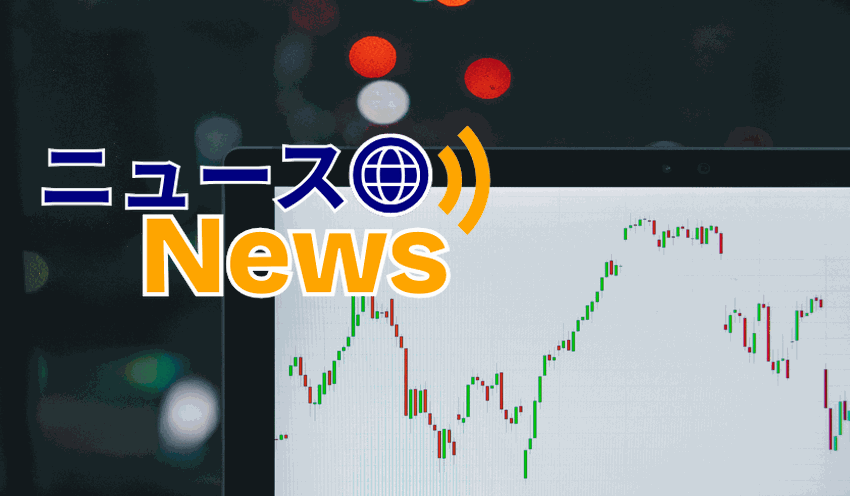 足利銀、投信残高5,000億円突破 - 記事画像