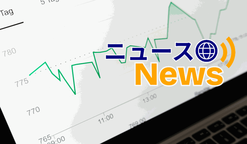 京都銀・京銀証券、投信購入等で現金プレゼント - 記事画像