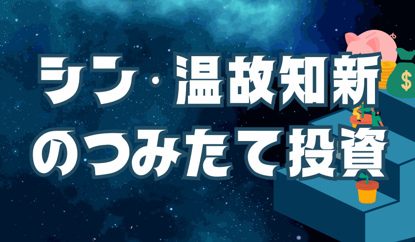 第89回　さえないバフェット銘柄もある - 記事画像