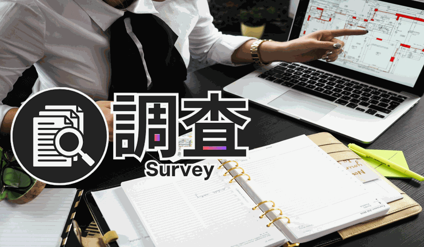 24年12月末預かり資産残高合計は38兆1,724億円で9月末比7.2％増 - 記事画像