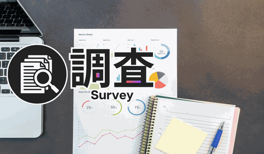 41社が316本を新規設定、設定額合計は8,088億円 - 記事画像