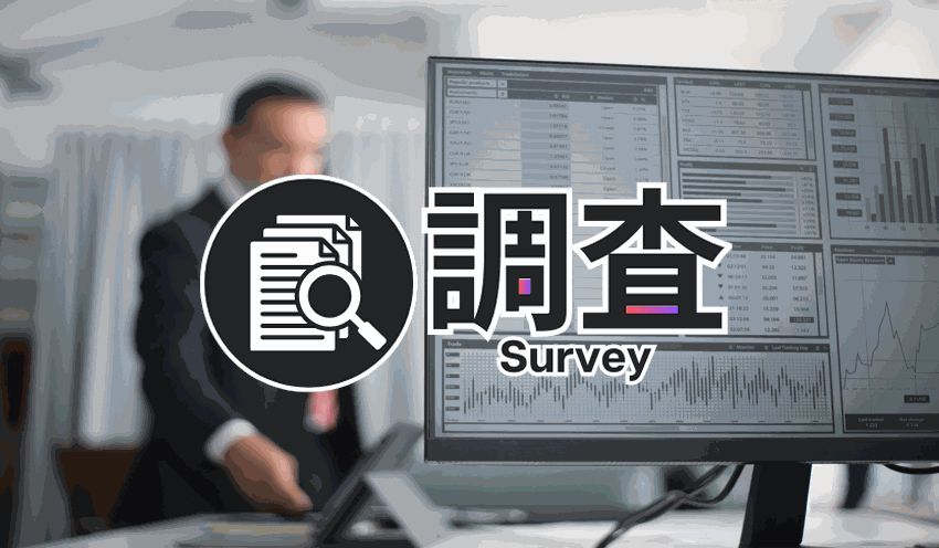 新規設定は31社から90本、設定額合計は2,120億円 - 記事画像