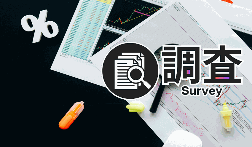 地銀売れ筋トップはインベスコ「世界のベスト」 - 記事画像