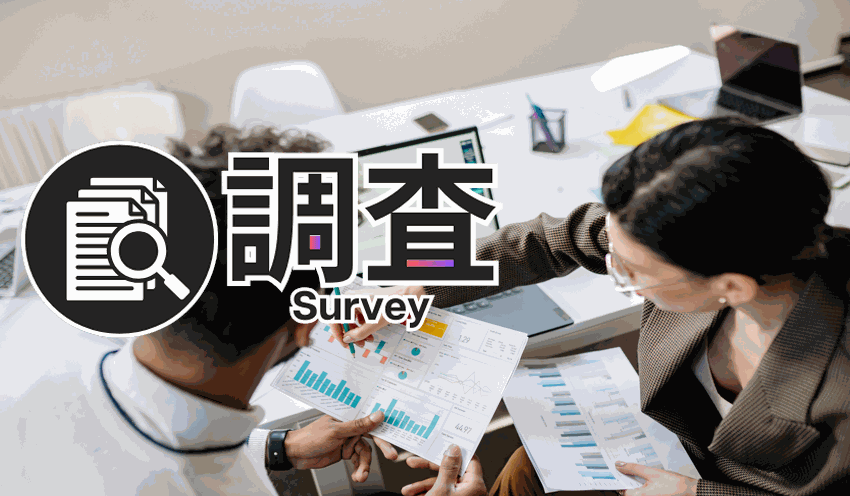 NISA口座数は24年12月末比6万口座増の474万口座 - 記事画像