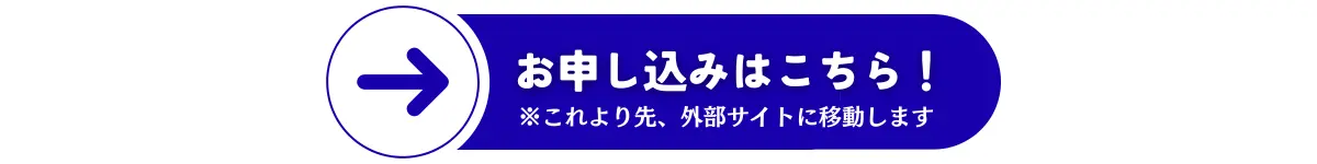 https://client.events.nikkin.co.jp/ticket/7D-cOwvSm