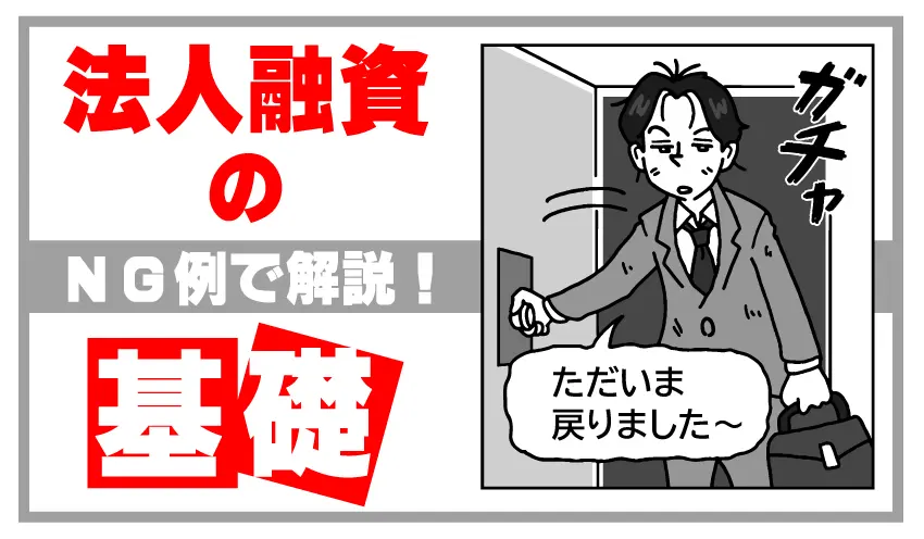 画・吉田一裕
