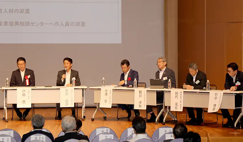 被災地支援について北陸地区金融機関のトップらが説明した（9月4日、金沢市内）