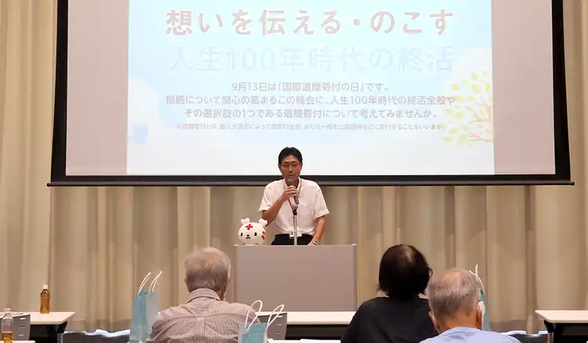 講演の様子（9月17日、日本赤十字社岐阜県支部）