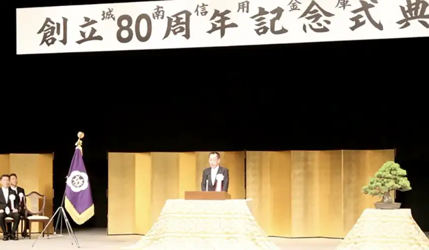 式辞を述べる林理事長（9月19日、歌舞伎座）