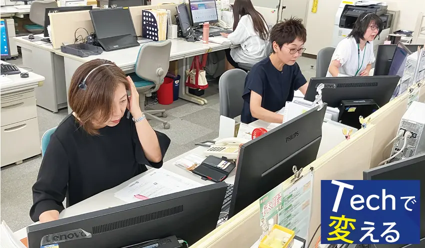 コールセンターへの問い合わせに応対するオペレーター（9月11日、道銀東札幌ビル）