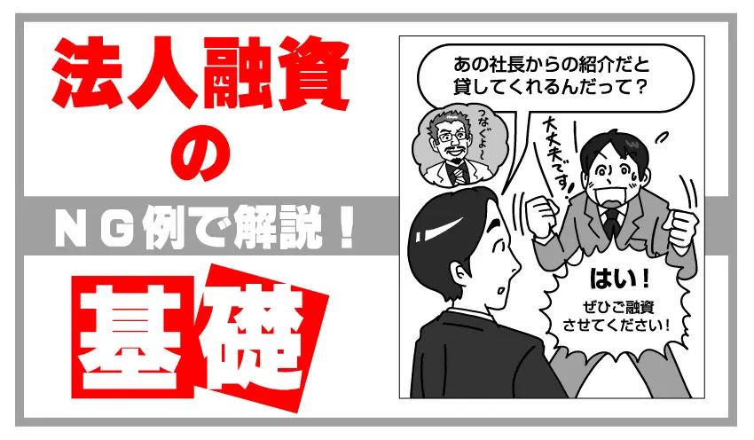 画・吉田一裕