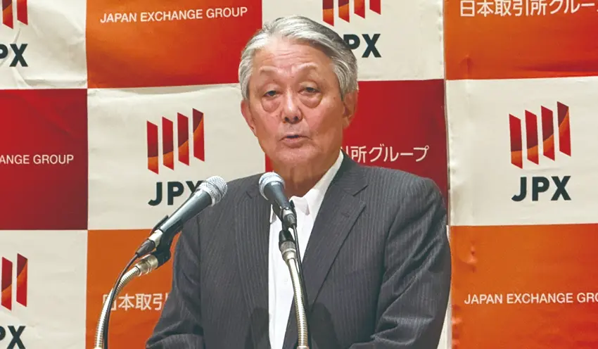 市場改革について話すJPXの山道裕己グループCEO（9月26日、東証）