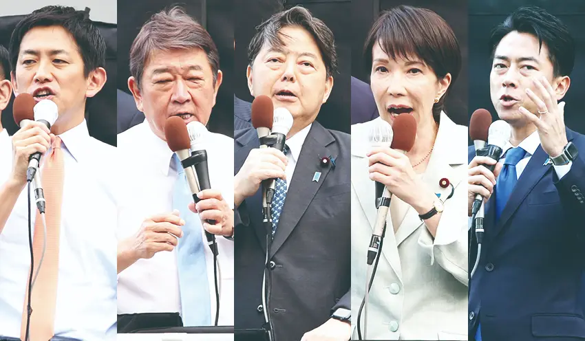 秋葉原駅前で開かれた街頭演説会で自らの政策を訴える候補者ら（9月24日）