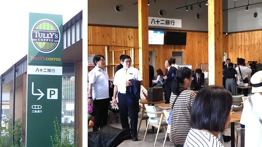開店と同時に多くの来店客でにぎわった（9月8日）