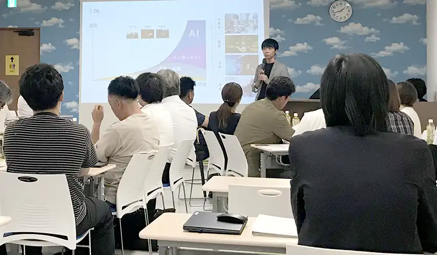 28社が参加したセミナー（9月17日、高知銀提供）